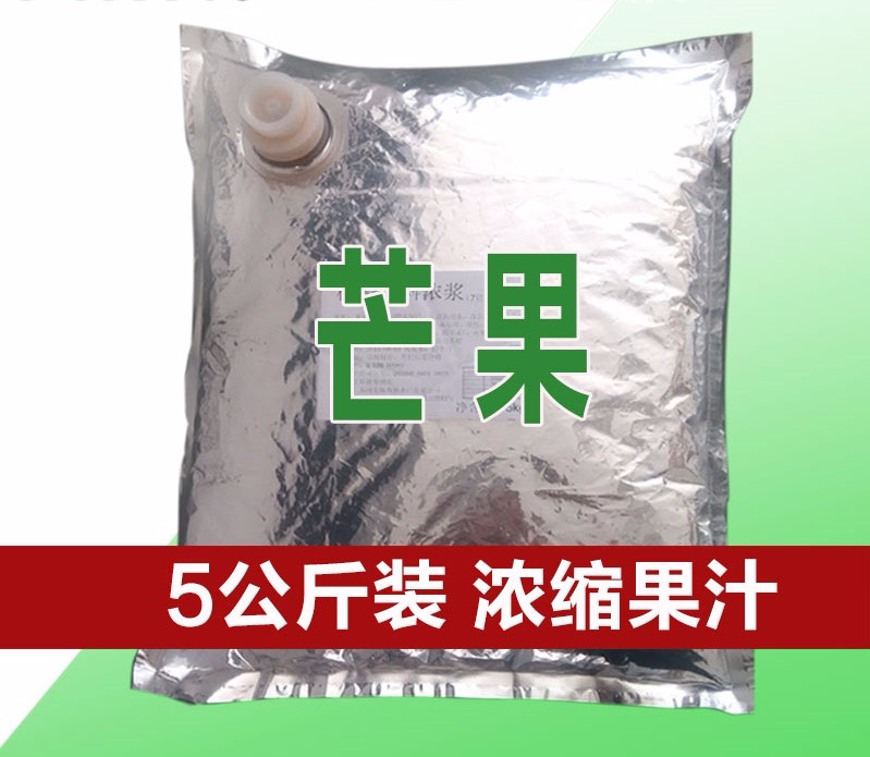 芒果濃縮果汁糖漿，現調機專用BIB果汁，全辰果汁